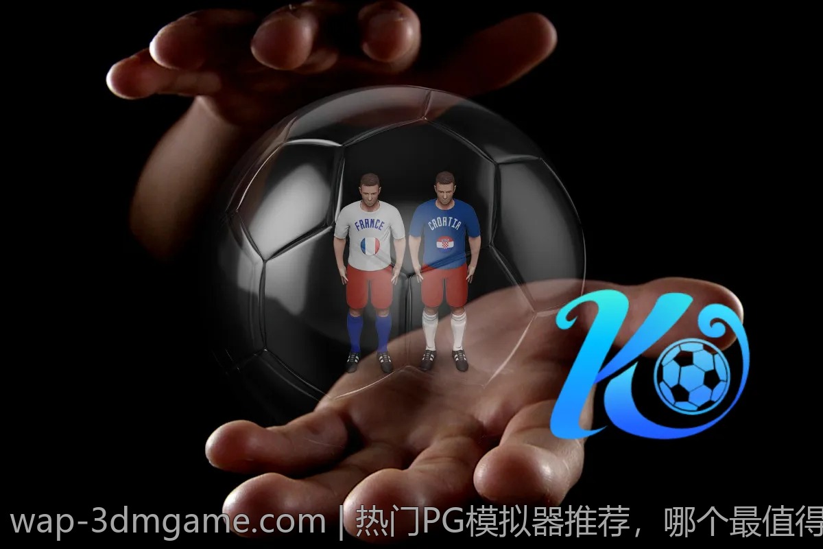 热门PG模拟器推荐，哪个最值得下载？